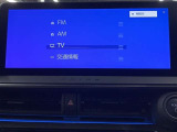 ディスプレイオーディオを装備。スマホとクルマをつなぐことでいろんなサービスが楽しめます。