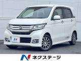 純正14インチアルミ オートエアコン Bluetooth CD DVD再