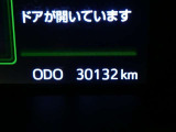 写真撮影時の走行距離です、ご確認ください。ここからは、あなたの新しい思い出を刻んでください♪