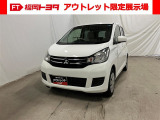「アウトレット限定展示場 宗像」にご来店頂ける方のみ販売できます。保証なし車両ですので現車のご確認を必ずお願い致します!