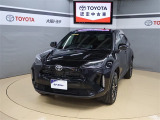 トヨタが中古車選びを変える「TOYOTA認定中古車」。選ぶならトヨタの安心中古車! 1、徹底した洗浄 2、車両検査証明書付き 3、ロングラン保証 且つ、修復歴が無い車【是非ご来店いただき確認下さい】