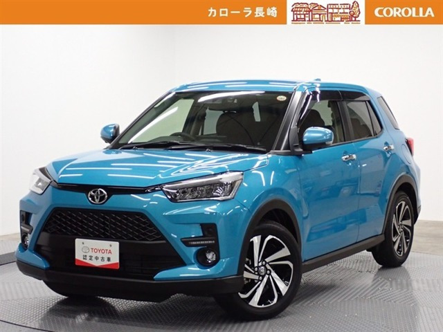 ライズ 1.2 Z