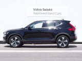 都市を駆け巡る本物のSUVとして、XC40は開発されました。スカンジナビアデザインの独創性と都会的な雰囲気を身にまとった、都市で生活するあなたのために作られた1台です。