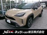 弊社では店頭で車をご確認の上、一都六県(埼玉・東京・千葉・神奈川・群馬・茨城・栃木)にお住まいの方のみの販売に限らせていただきます。