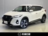 令和4年式 キックス X ツートンインテリアエディション 入庫しました!分りやすい画像を複数掲載しておりますので、ご覧ください♪