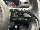 【レーダークルーズコントロール】高速道路での長距離走行が楽に!!自動で速度を保つクルーズコントロールが、衝突軽減システムと連携し、前方の車両を感知して車間を保つように速度調節してくれます!!