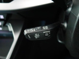 アダプティブクルーズコントロール機能搭載。前方の車両の速度に合わせて車間距離を一定に保ち、自動的にアクセル・ブレーキを調整します。