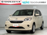 この度は数ある掲載車の中からご覧頂き誠にありがとうございます。掲載車以外のお問い合わせもお待ちしております。ウエインズトヨタ神奈川・ビークルステーション瀬谷045-306-0388