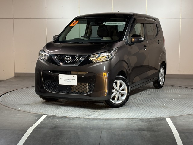 日産 デイズ 