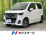 届出済未使用車 純正8型ナビ 全周囲カメラ 衝突被害軽減