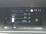 前後踏み間違い防止&衝突被害軽減ブレーキ&車線逸脱警報等の安全装備が備わっておりますので安心してドライブ出来ますよ♪