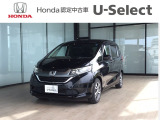 【店舗紹介】この度は数ある車の中から、一宮(イック)店の車両をご覧いただき誠にありがとうございます。ぜひ最後の写真までご覧になってください。