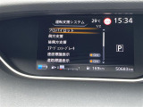 【 衝突被害軽減ブレーキ 】衝突軽減ブレーキ付き♪誤操作で万が一、前方の車に衝突しそうになった際に自動でブレーキが作動し衝突の被害を軽減します!