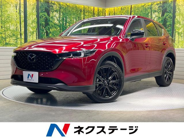 CX-5 2.2 XD ブラックトーンエディション