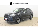 当社では岐阜県内への販売に限らせていただいております。ご了承くださいませ。