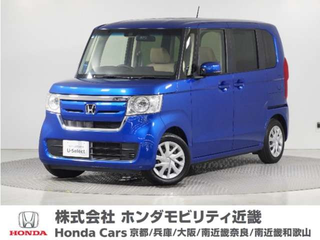 N-BOX G EX ホンダセンシング 