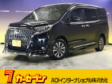 とても程度の良い一台が入庫しました!お勧めの一台です☆お問い合わせは カーセブンMEGA福井店 tel 0776-57-0800までお気軽にお問い合わせ下さい。
