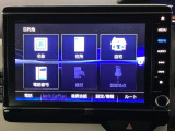 メモリーナビにフルセグTV機能あり。 ドライブや旅行に欠かせない装備です。