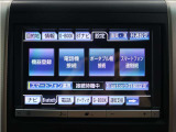 アルファード 2.4 240S タイプゴールド (禁煙車)(モデリスタカスタム)(純正8インチ