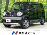 Dナビ 寒冷地仕様 衝突軽減 禁煙車 シートヒーター ドラレコ