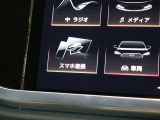 自動車保険もぜひAudiをご利用ください。損保ジャパンとAudiが、Audiオーナー様だけの特別なサービスをご提供いたします。Audi自動車保険プレミアムはAudi正規ディーラーでのみ加入いただける特別なプログラムです。
