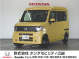 N-VANe:の詳細≫ 令和7年式 車検受渡し 走行3611km タイプ『 e:FUN』ボディカラー『オータムイエローパール』 純正Gathersナビ(VXM-245ZFEI)