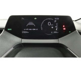 マルチインフォメーションディスプレイ付きのメーターです!エコ運転へ導く多彩な情報を表示してくれます。
