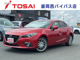 マツダ アクセラハイブリッド 2.0 ハイブリッドS Lパッケージ