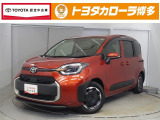 那珂マイカーセンターへ見積、車両状態、保証、納期等詳しくは店舗までお問い合わせください!!■092-411-0444までお気軽にどうぞ。