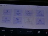 トヨタの安全装備「トヨタセーフティセンス」付きのサポカーです。安全装備もしっかり付いているので安心です。