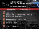 Eペイス 2.0L D180 ディーゼル 4WD 