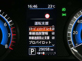 安全装備もばっちり。警告灯や警告音でドライバーにしっかりお知らせ・サポートします。