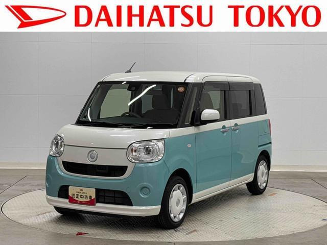 ムーヴキャンバス G SAII 