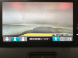 【バックカメラ】運転が苦手な方も車庫入れラクラクです!ギアをリバースに入れれば自動的に切り換わりますので、面倒な操作は不要です♪狭い駐車場もお車を傷つけず安心ですね!