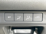 【メモリー機能付きパワーシート】ドライバーごとに設定したシート位置を記憶して、ボタン一つで切り替えできる便利な機能!運転する方が複数名いらっしゃるご家庭におすすめです♪