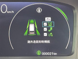 ステップワゴン 2.0 e:HEV スパーダ プレミアムライン ブラック エディション 修復歴...