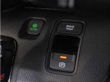 ◆オートブレーキホールド機能付き電子パーキングブレーキ◆ブレーキペダルを足から離しても停車状態を保ちます。アクセルを踏めば自動でブレーキが解除され、発進可能!