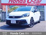 弊社の在庫車両をご覧いただき誠にありがとうございます!基本的に販売は、九州管内のみの販売とさせていただいております。条件次第では、九州外での販売もさせていただきますので、ご相談宜しくお願い致します!