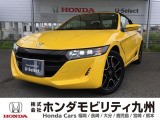 ホンダ S660