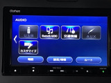 当店での販売車両は、車検整備はもちろん、車検残ありの車両でも点検整備をしっかり終わらせてからお客様へ引き渡し致しますので、安心してご購入いただけます♪