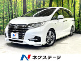 両側電動ドア 全周囲カメラ ホンダセンシング レーダークルーズ BSM