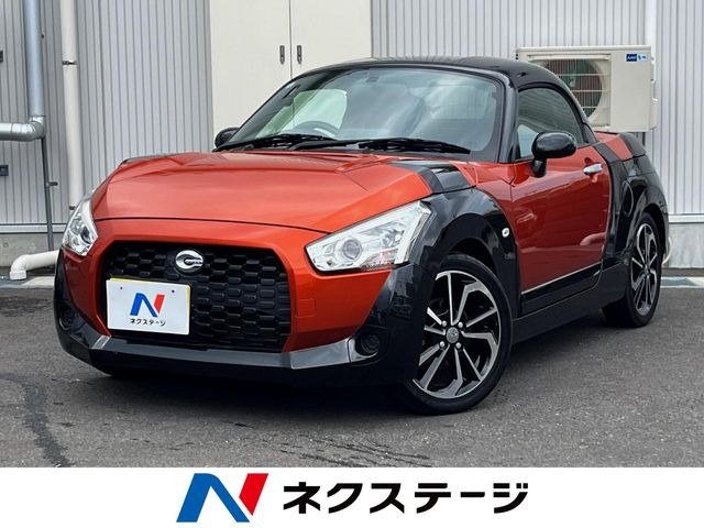 コペン エクスプレイ 