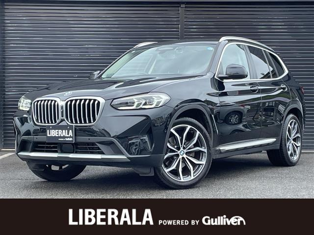 X3xドライブ20d ディーゼル 4WD4WD 本革シート
