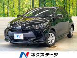 純正ナビ バックカメラ セーフティセンス 禁煙車 ドラレコ コーナーセン