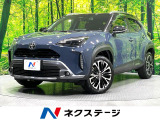 純正8型ディスプレイ 全周囲カメラ 禁煙車 衝突軽減装置 2トーンカラー