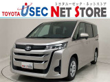 3年又は6万km中古車無料保証。商談予約制の店舗ですので、事前の来店予約お願いします。