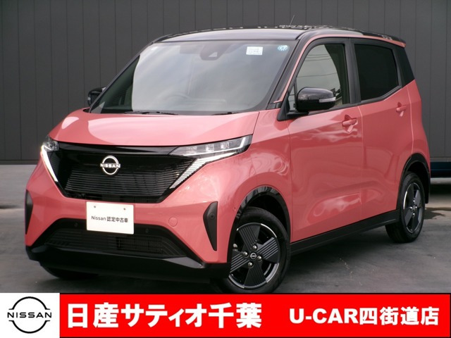 日産 サクラ 