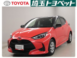 販売地域は埼玉・東京・千葉・群馬・栃木・茨城に限らせて頂いております。