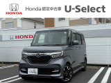 販売エリアは、神奈川県のみとなります。尚、ご契約、ご納車を含めご来店を頂ける方に限らせて頂きます。
