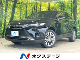 純正12型ナビ 全周囲カメラ 衝突軽減 電動リアゲート JBLさうんど